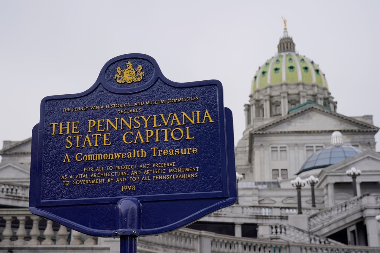 Pennsylvania State Capitol building entrance in Harrisburg